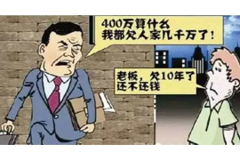 遂宁专业讨债公司有哪些核心服务？